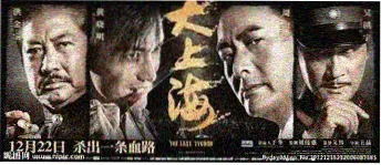 8090影院视觉